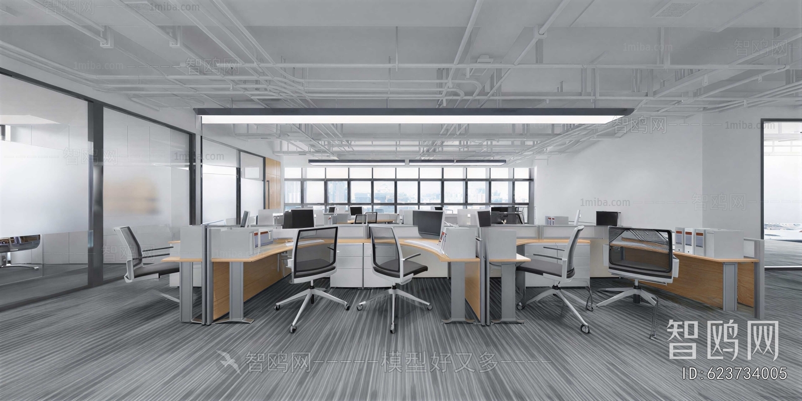 Modern Staff Area