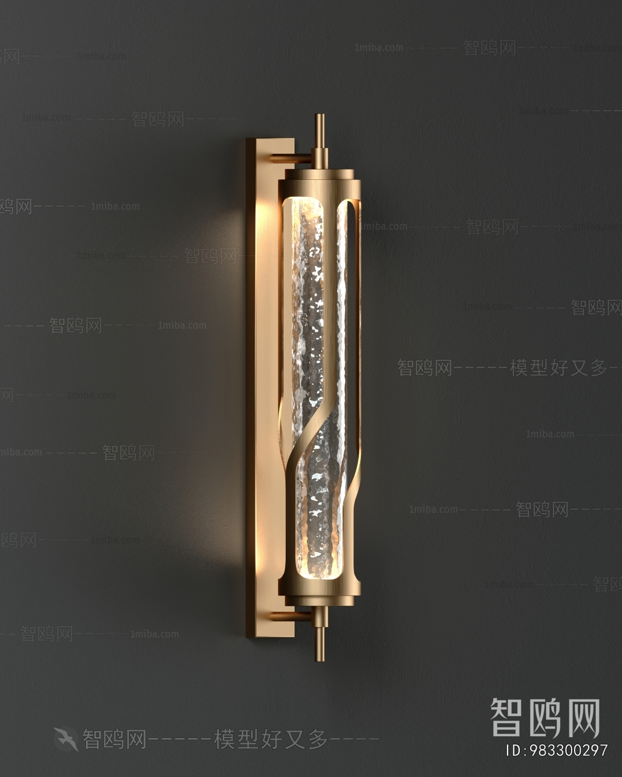 Modern Wall Lamp