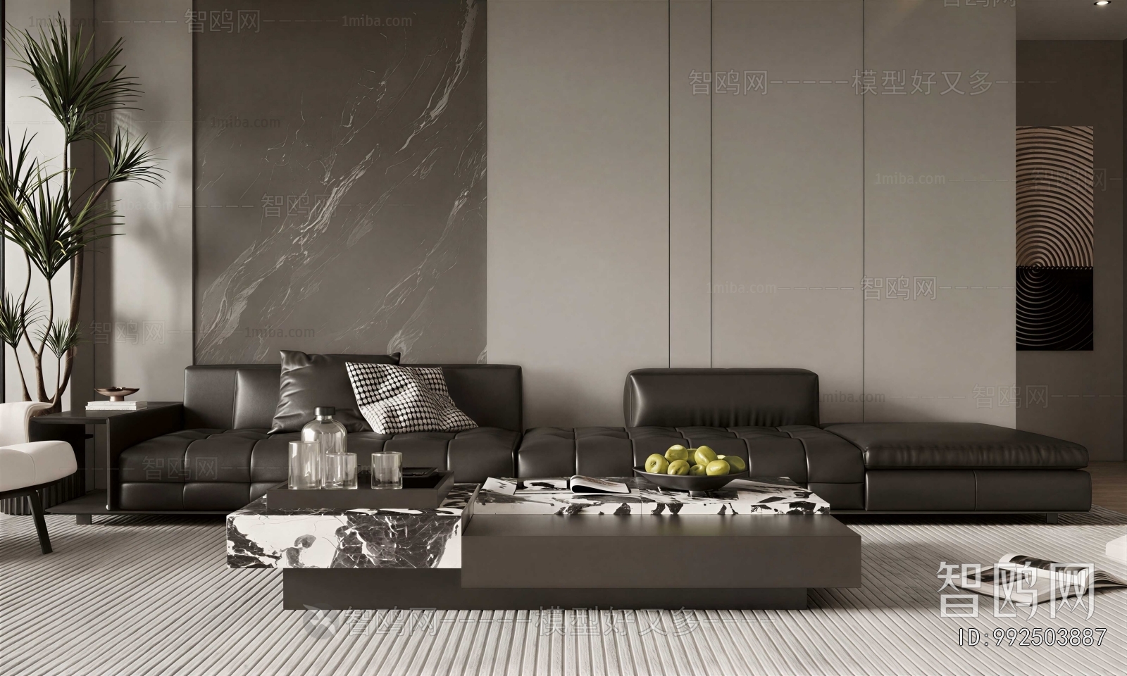 Modern Sofa Combination