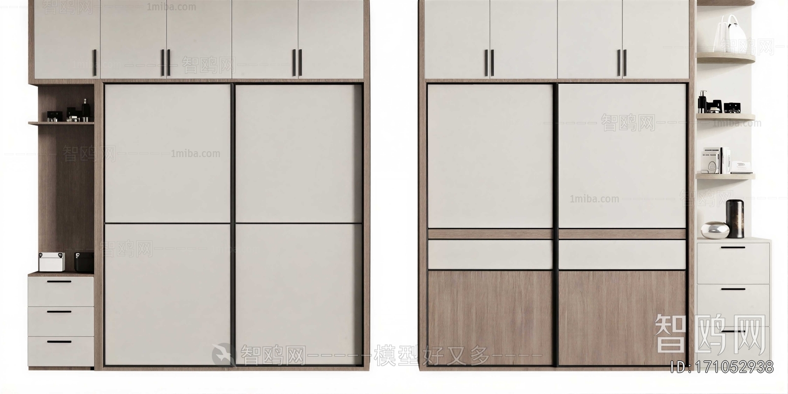 Modern The Wardrobe