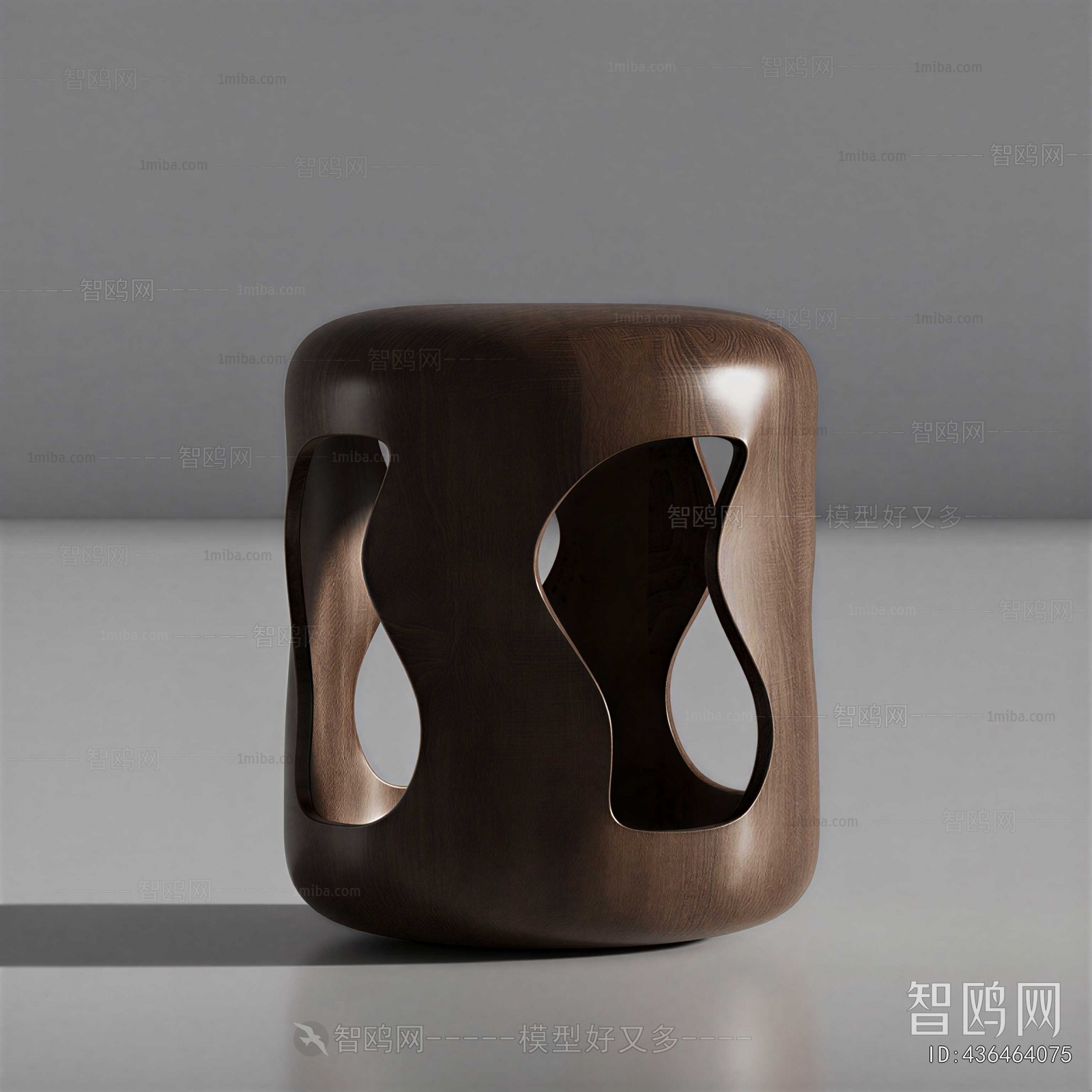 Modern Stool