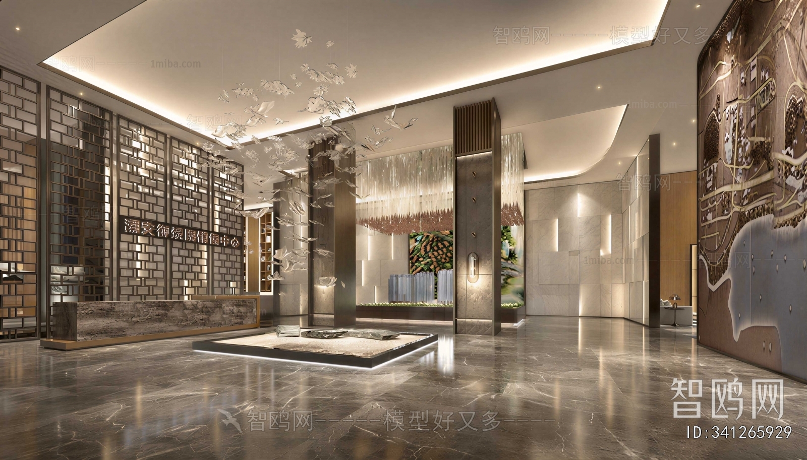 New Chinese Style Reception Hall