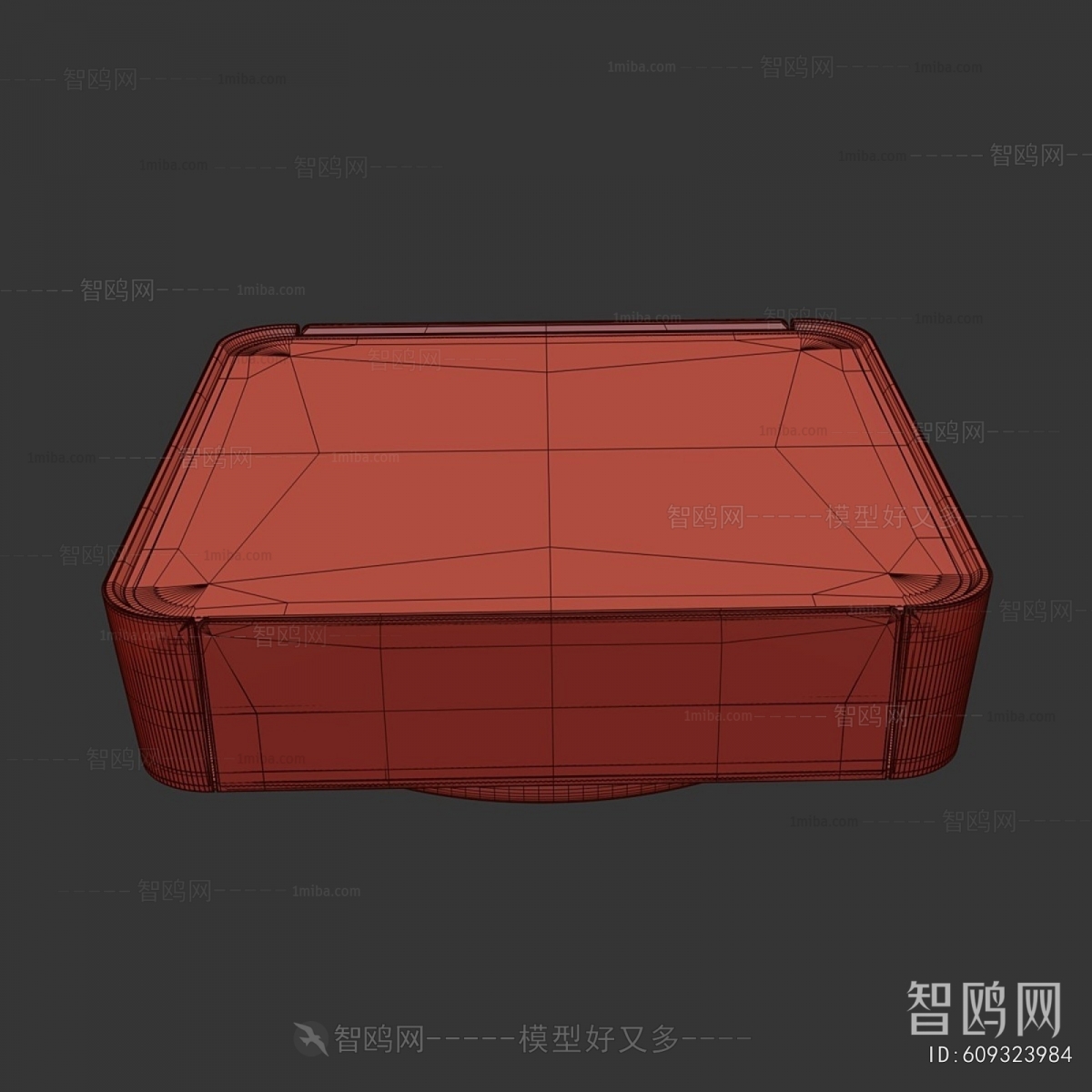 Modern Coffee Table