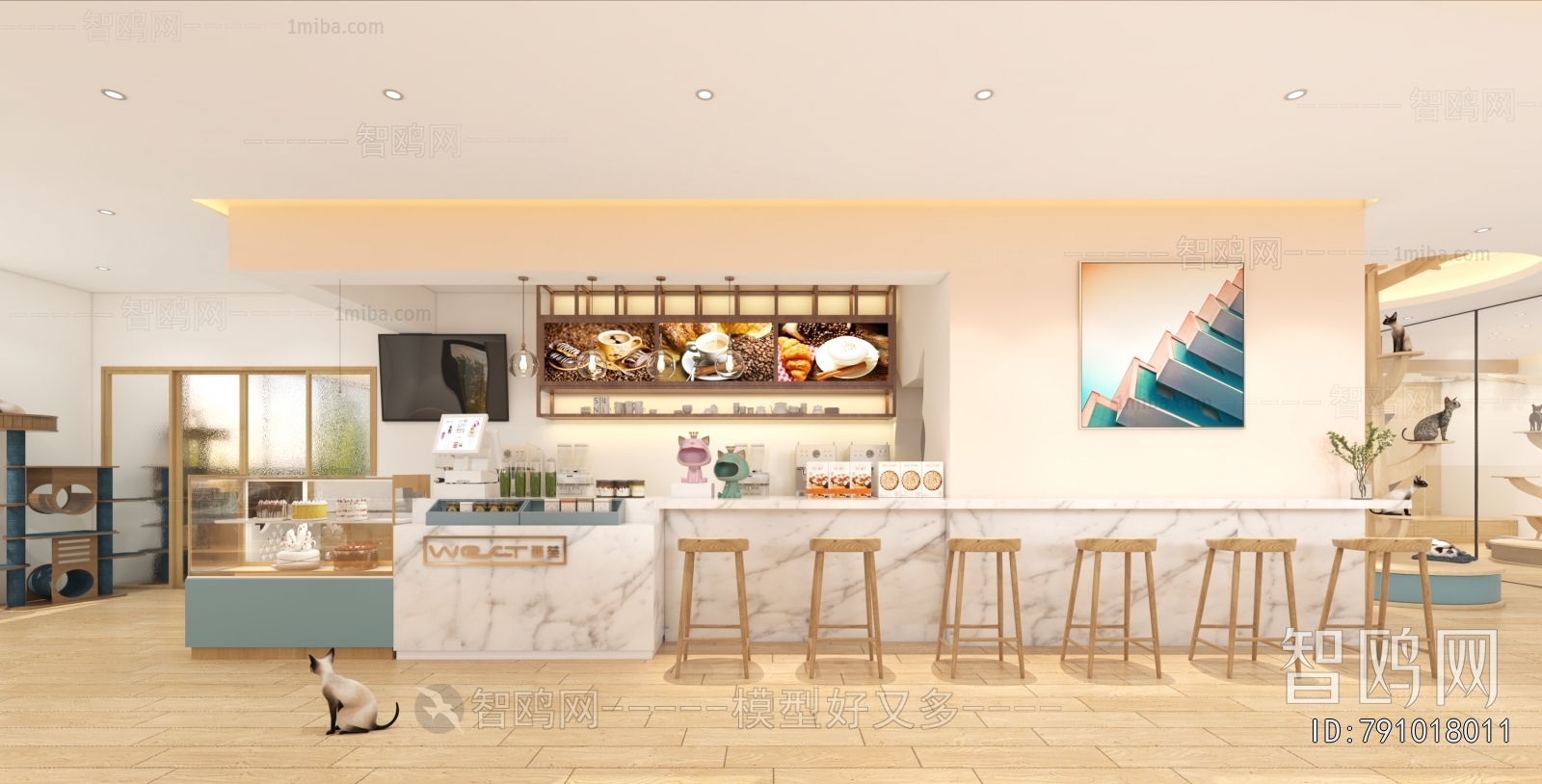 Modern Pet Shop