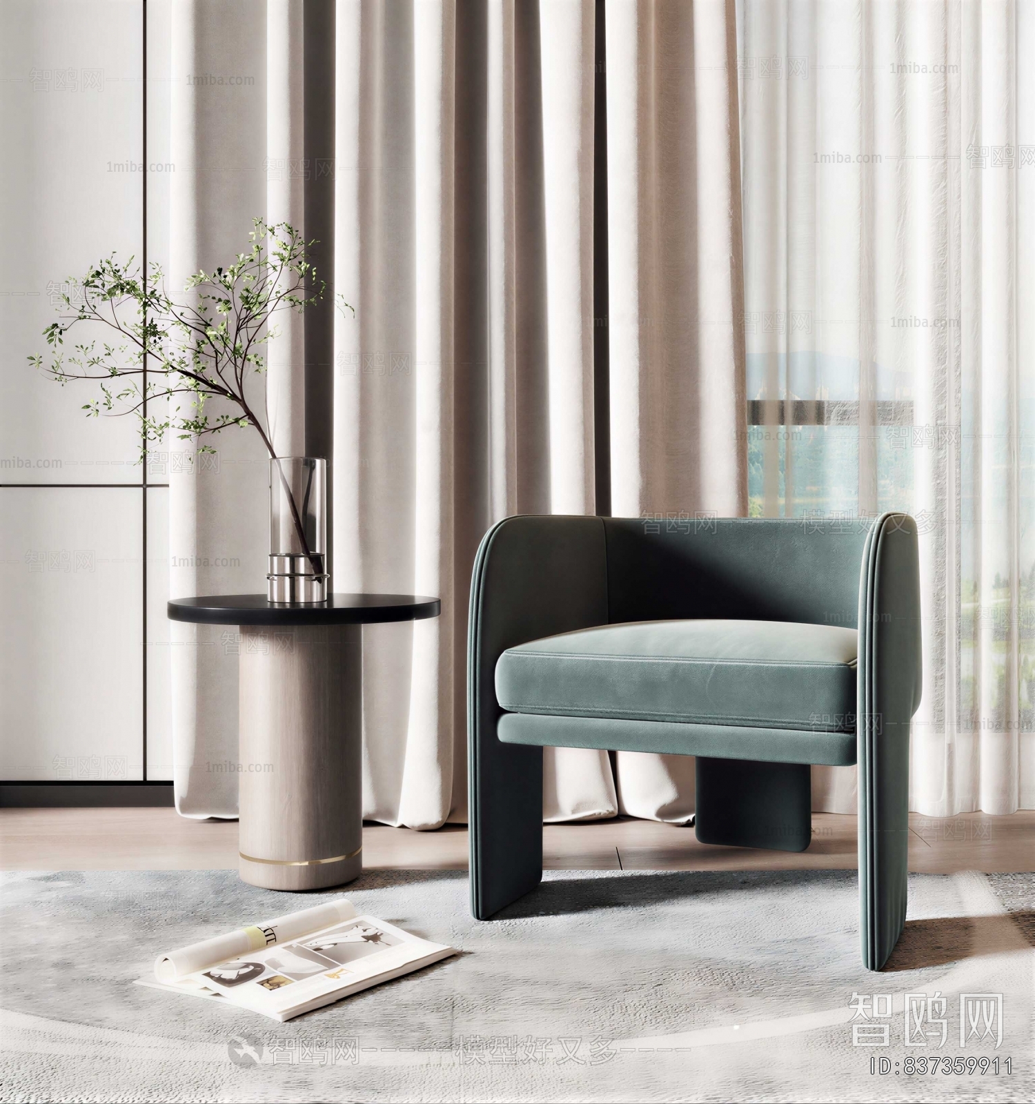 Modern Lounge Chair