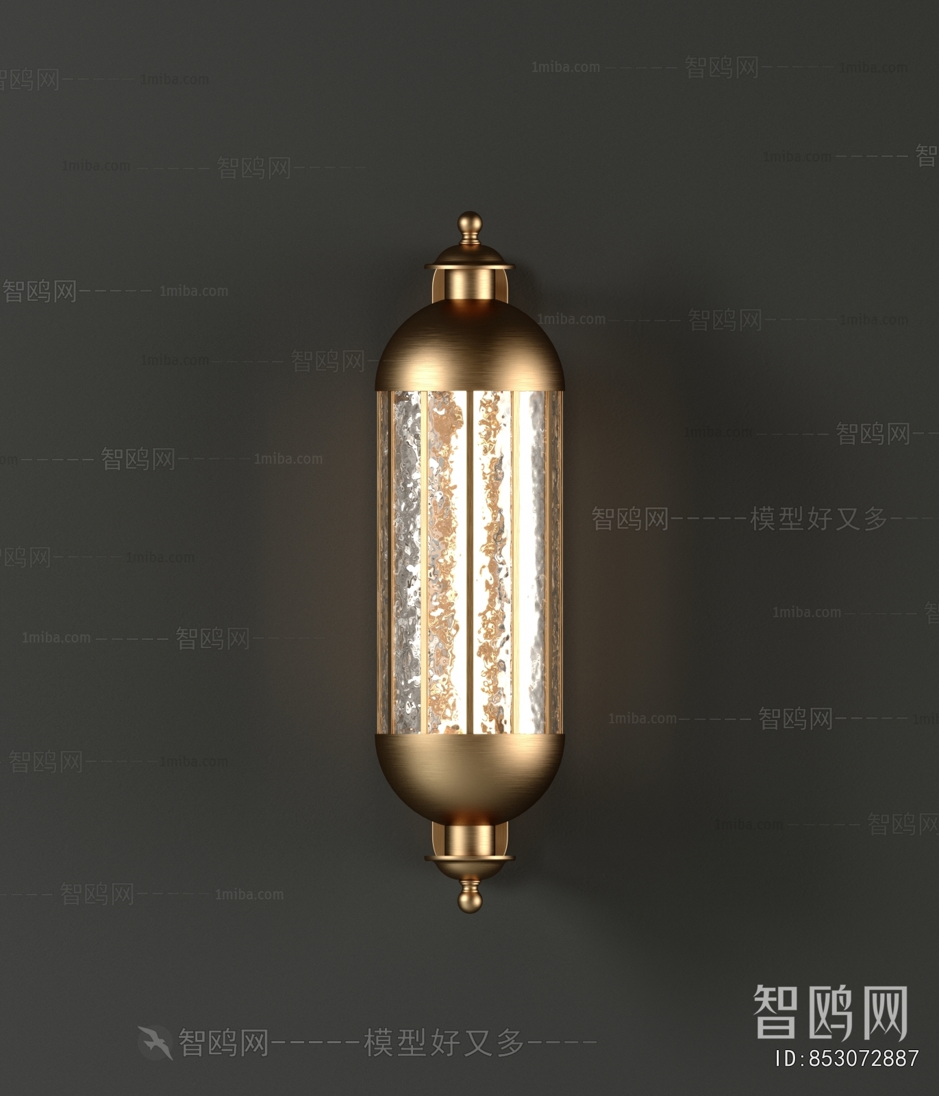 Modern Wall Lamp