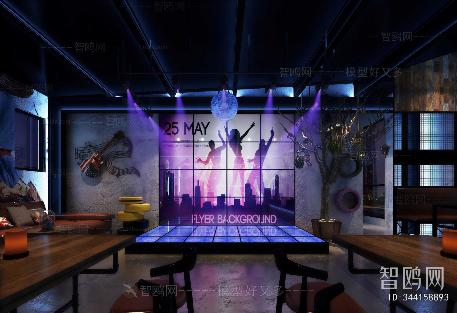 Industrial Style Bar