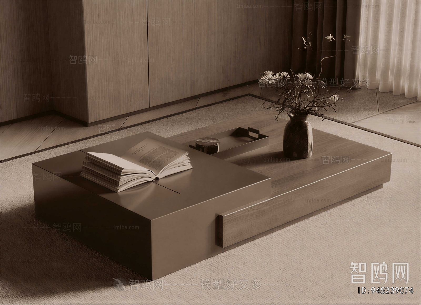 Modern Coffee Table
