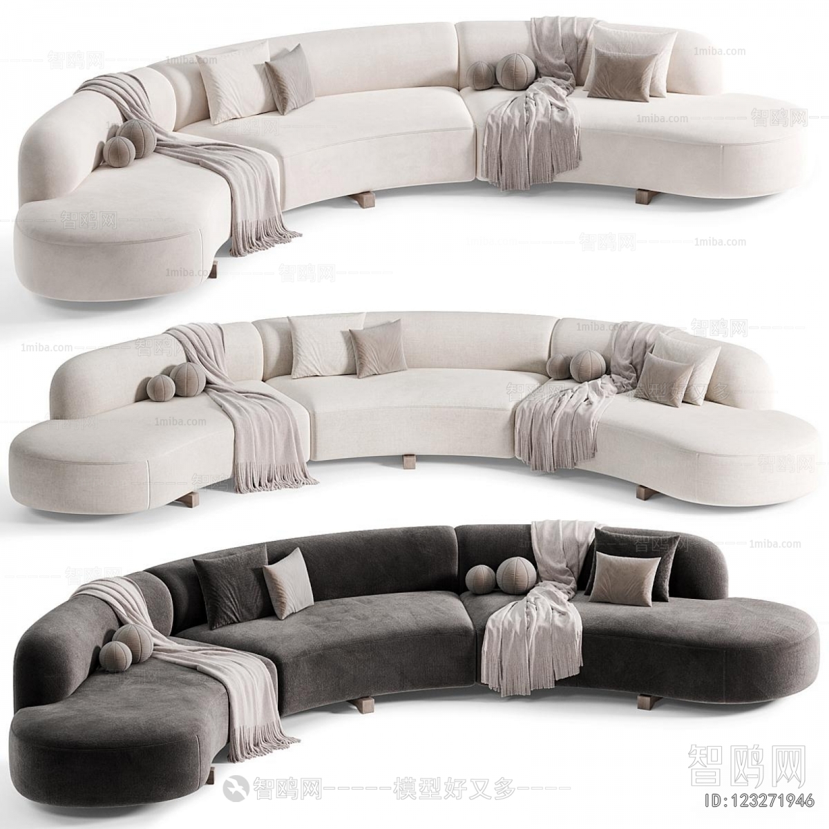 Modern Curved Sofa