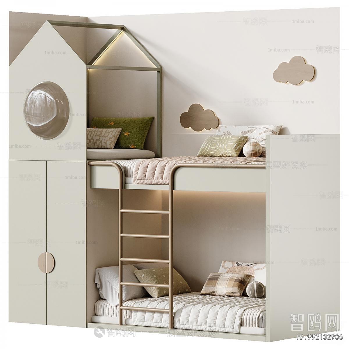 Modern Bunk Bed