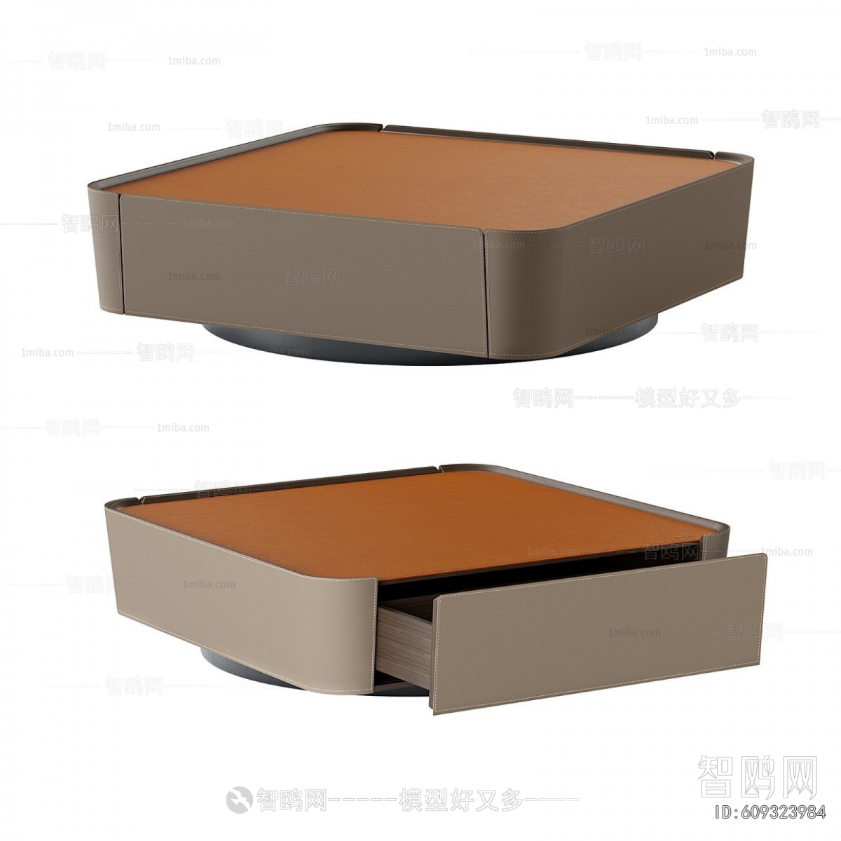 Modern Coffee Table
