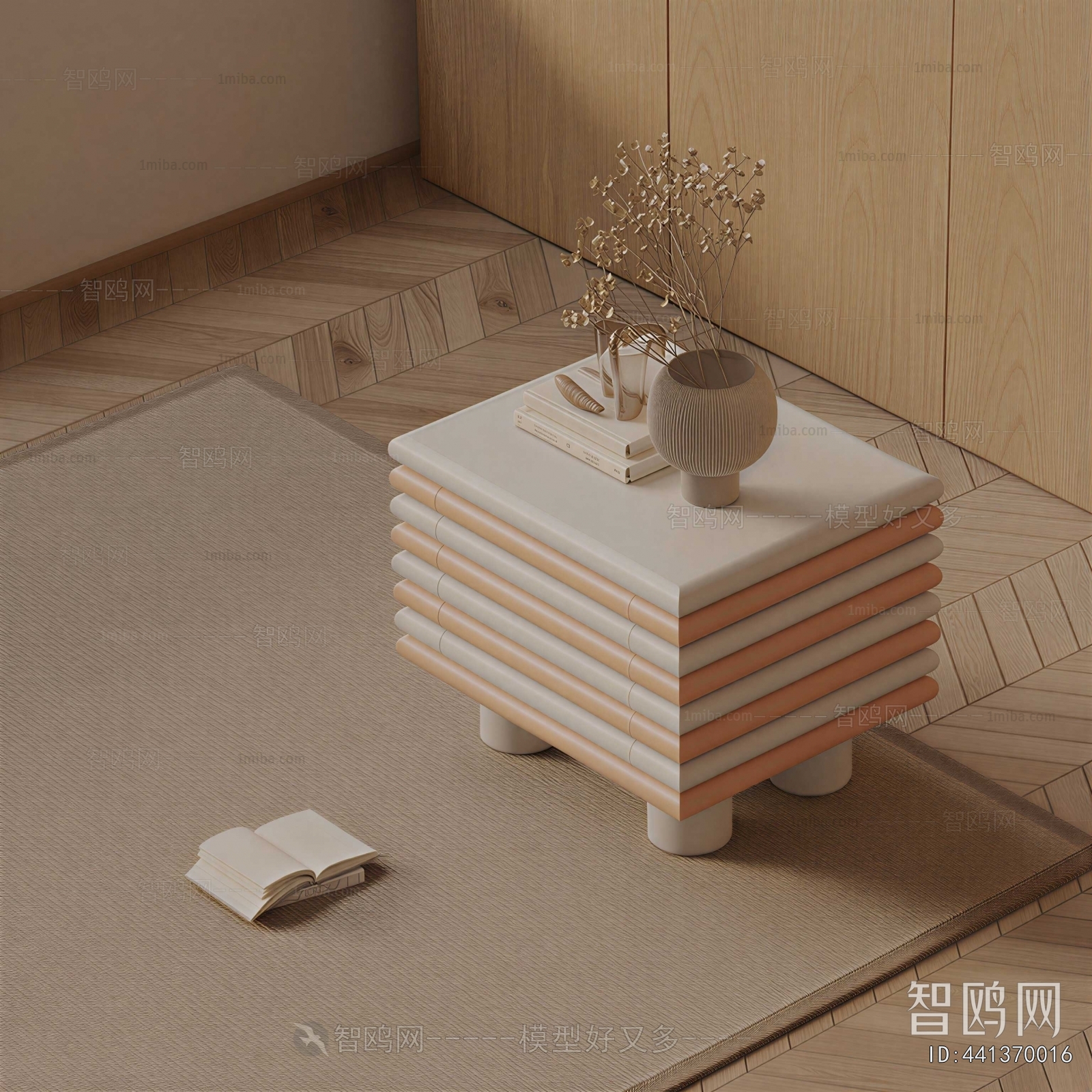 Modern Side Table/corner Table
