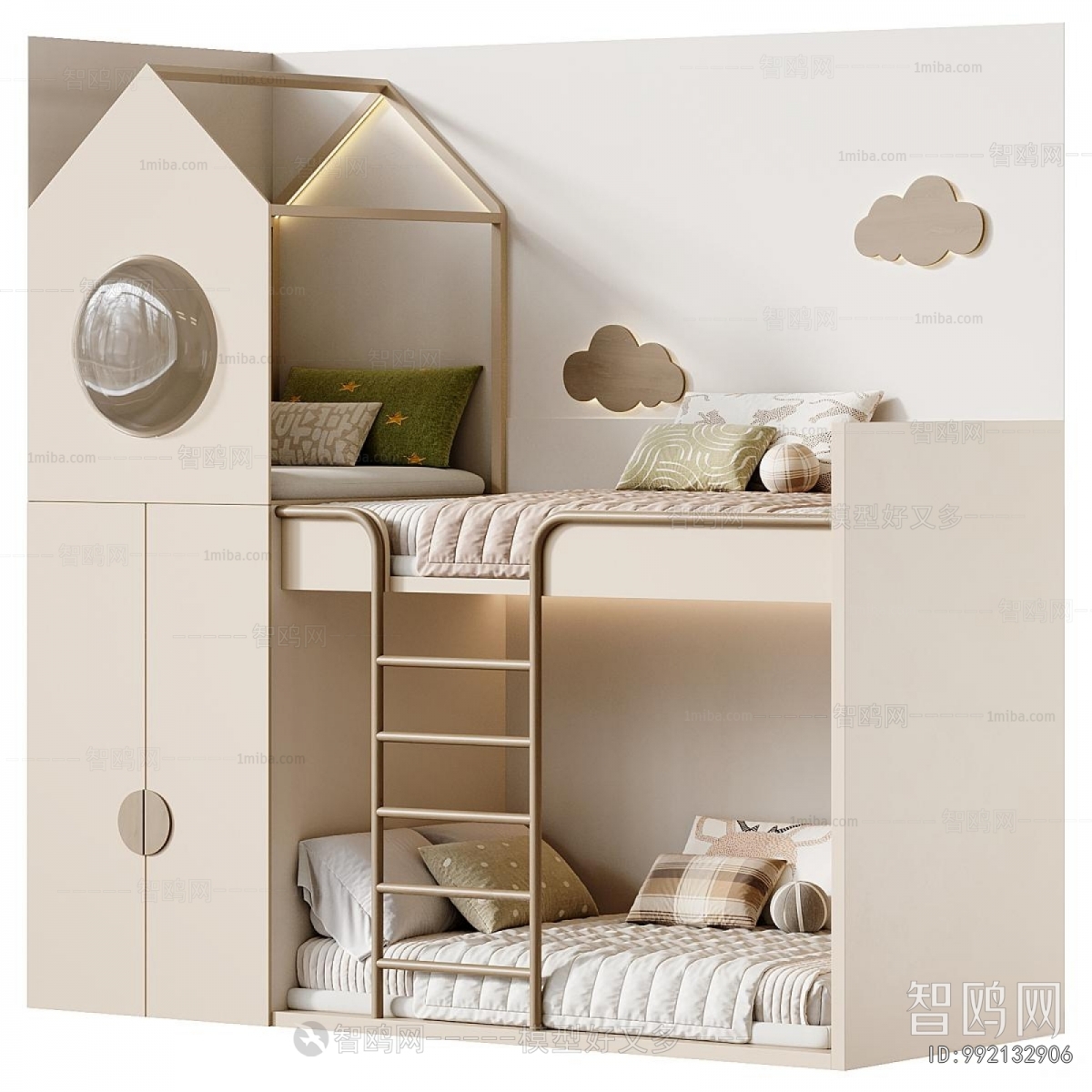 Modern Bunk Bed