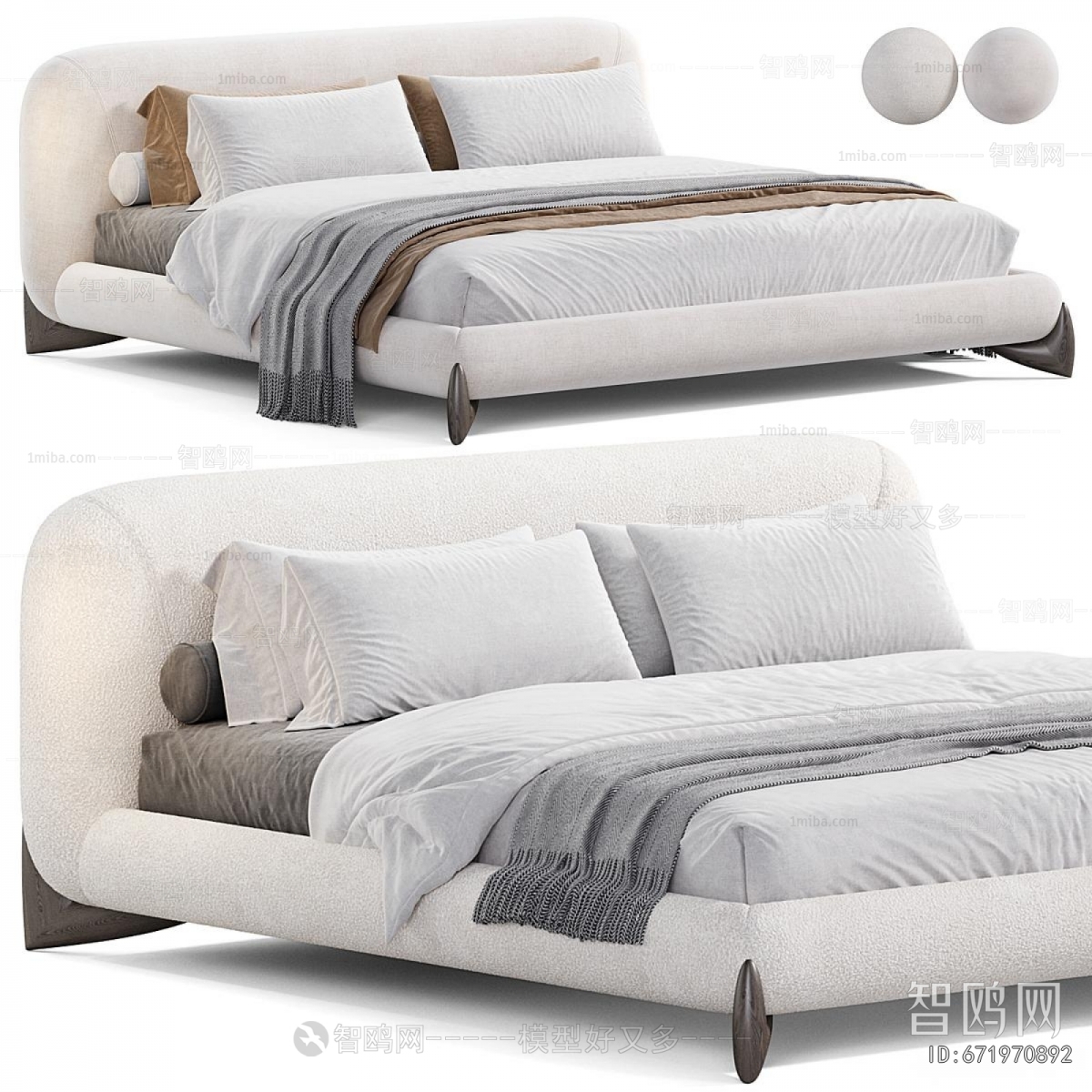 Modern Double Bed