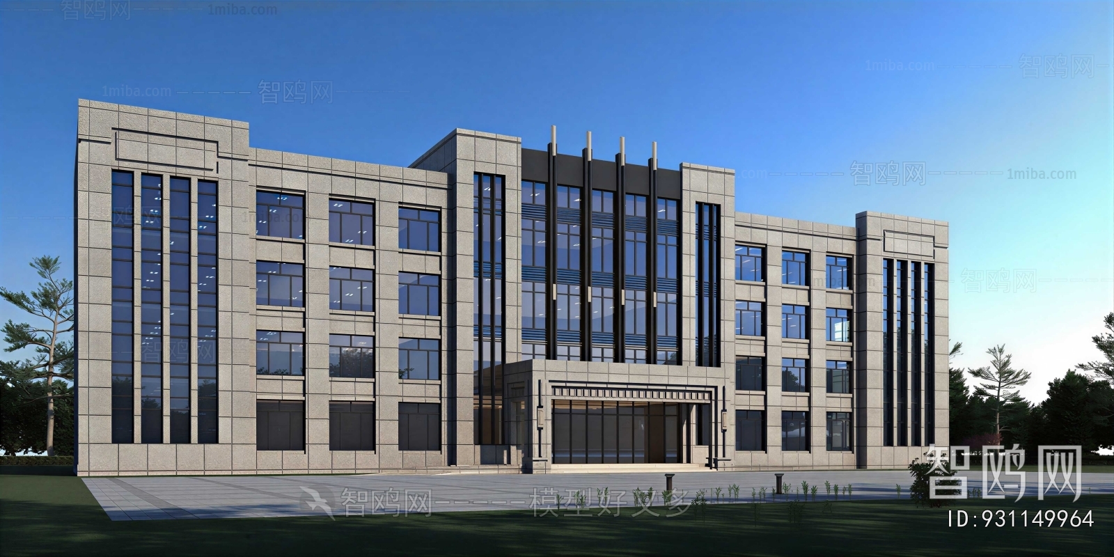 Modern Appearance Of Commercial Building