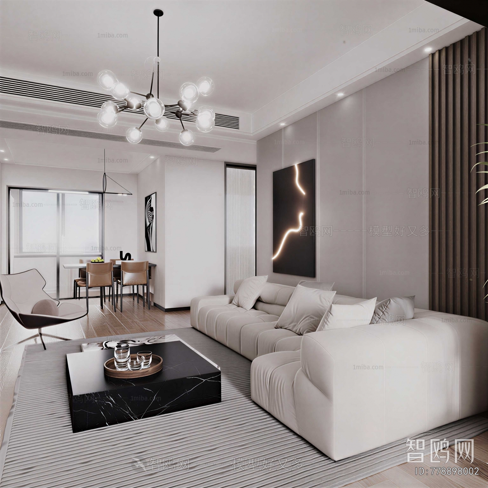 Modern A Living Room
