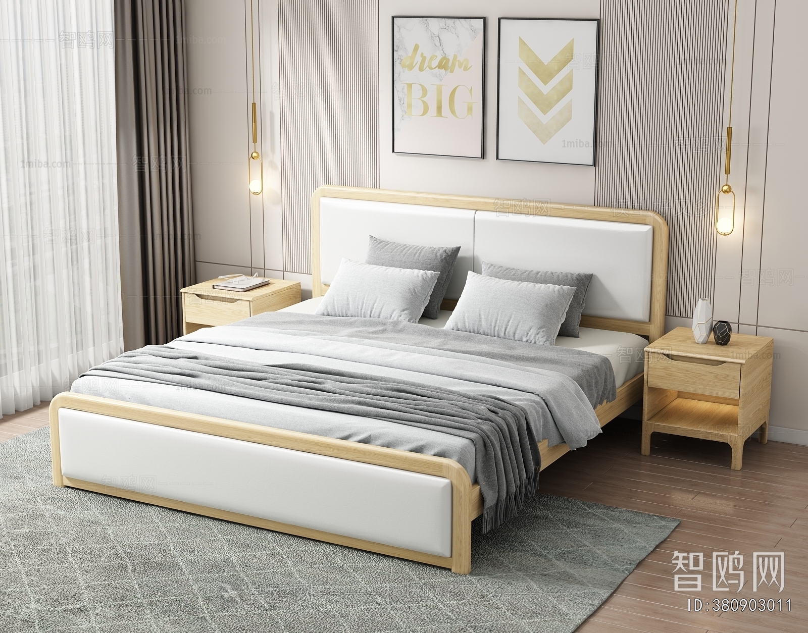 Modern Double Bed