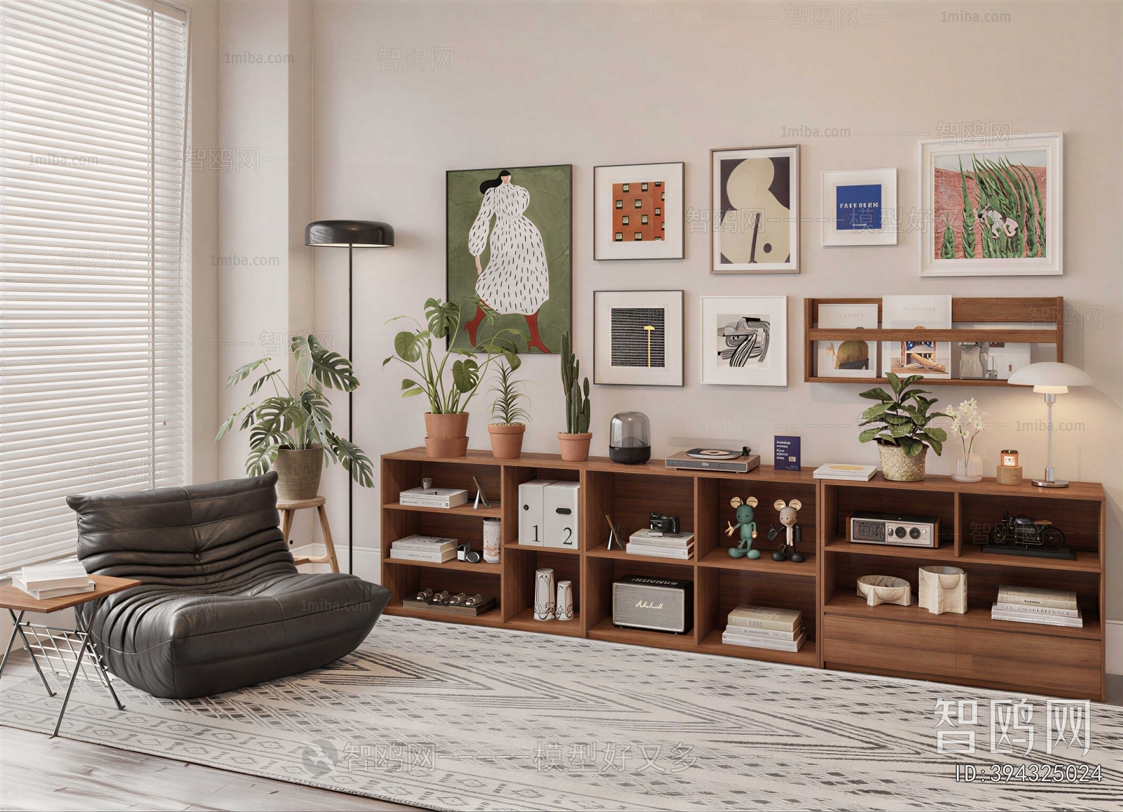 Modern Bookcase