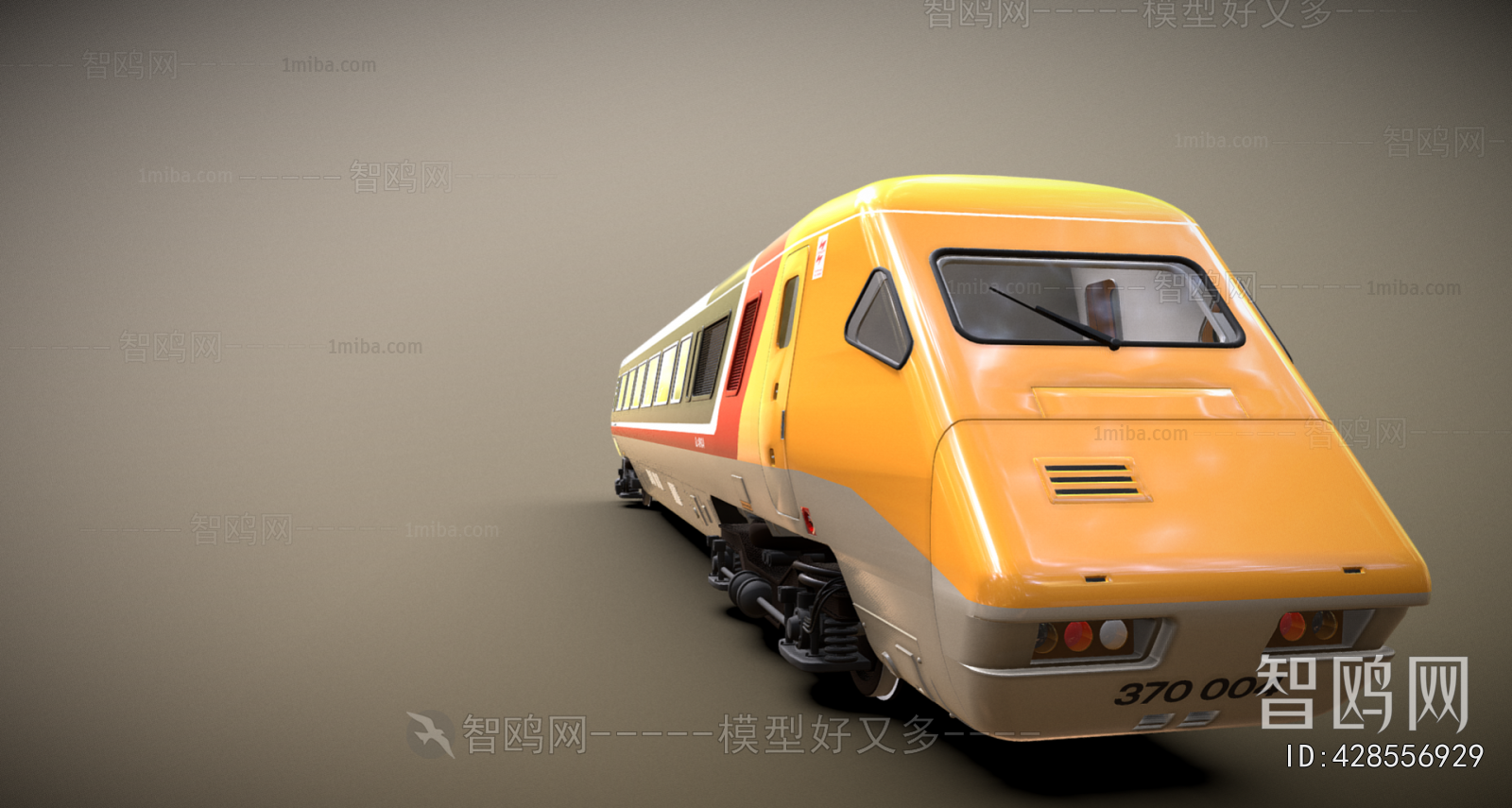 Modern Rail Car