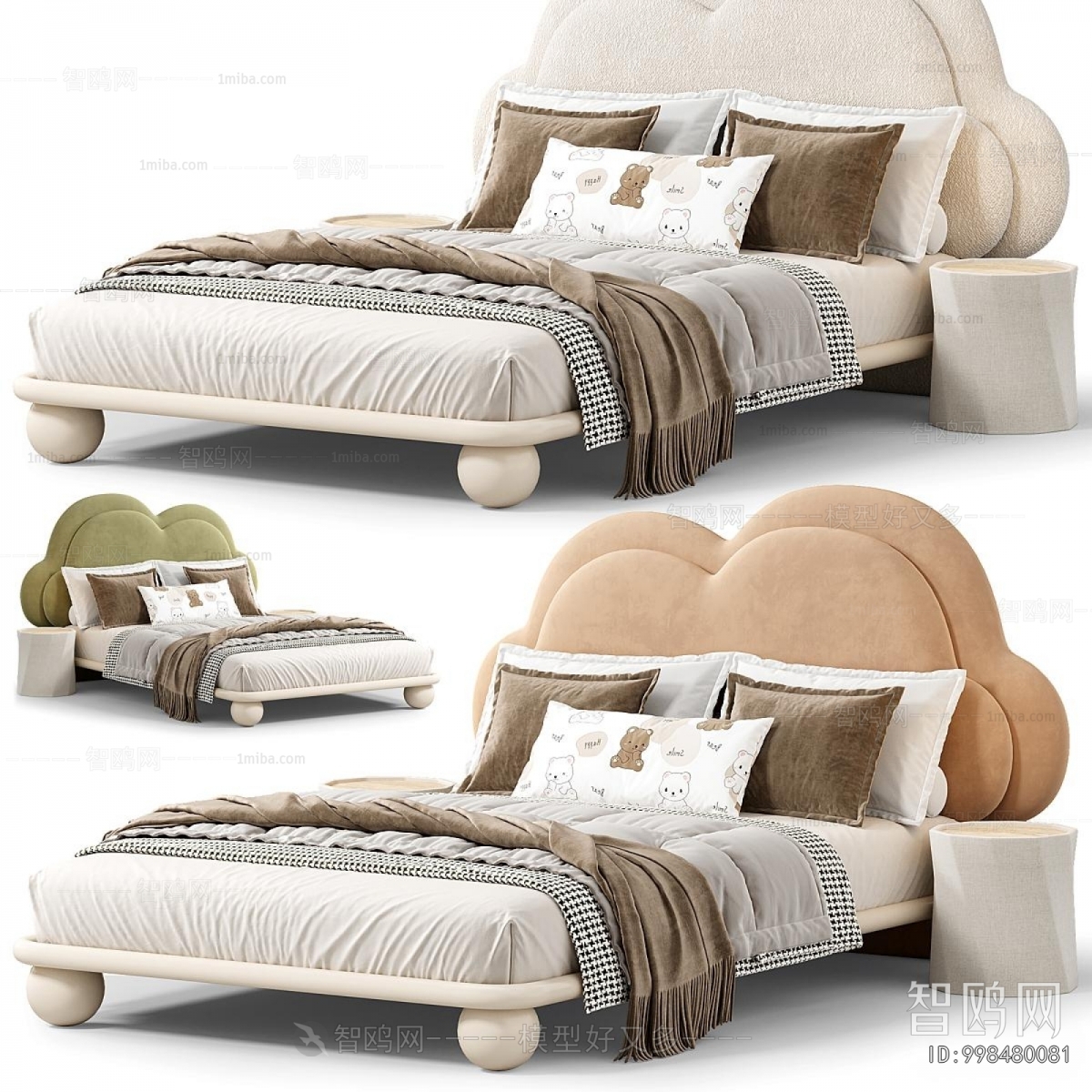 Modern Child's Bed