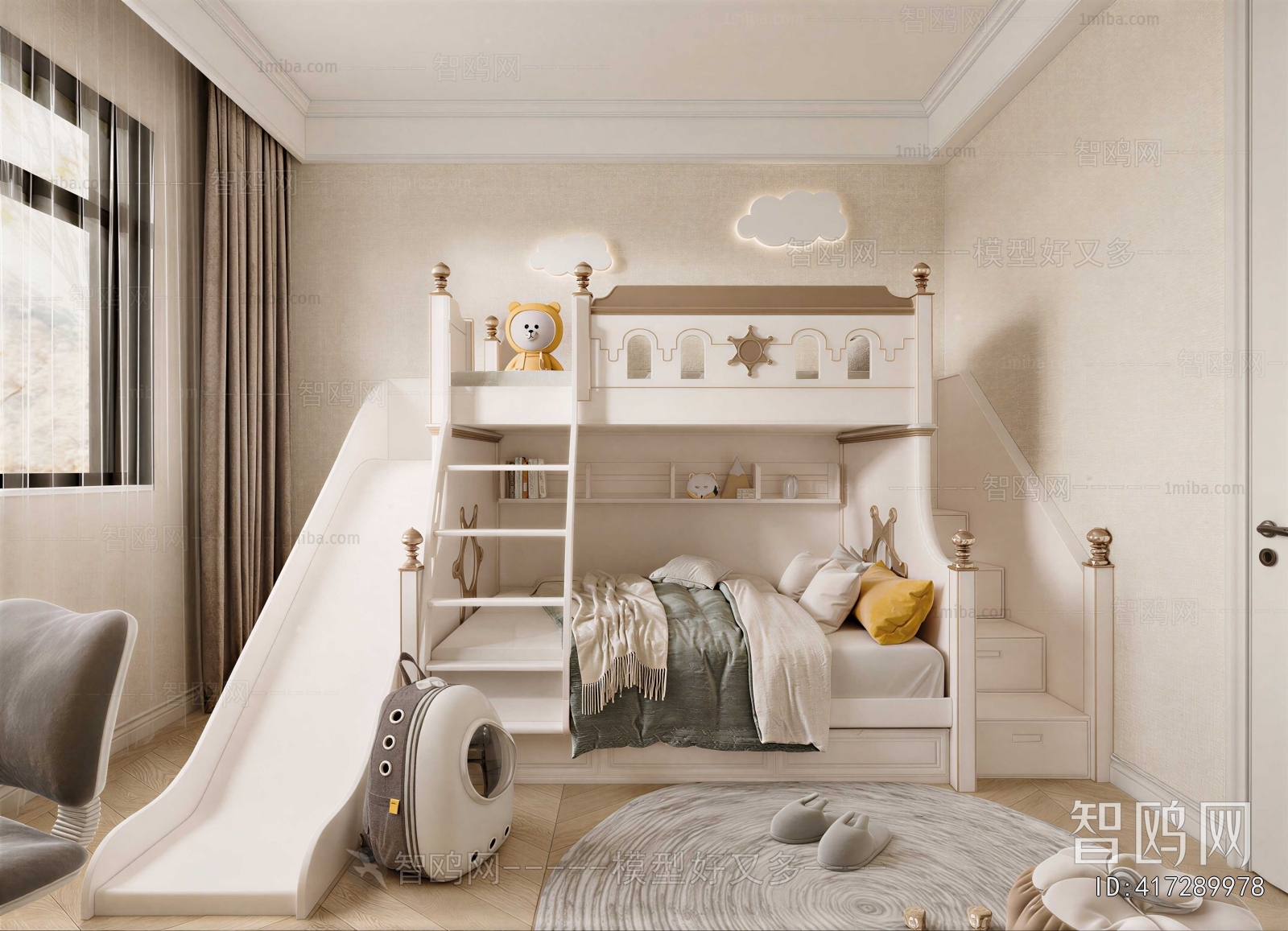 Modern Children's Room
