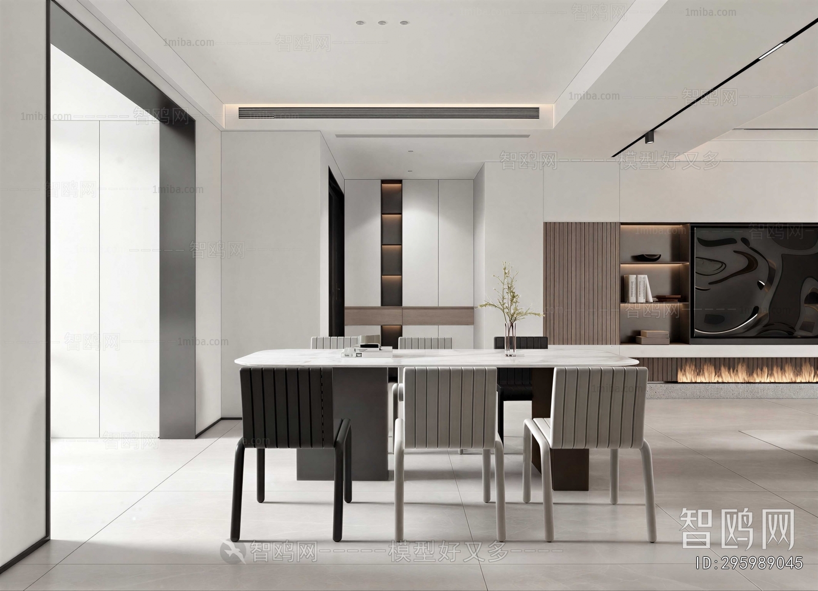 Modern Dining Room