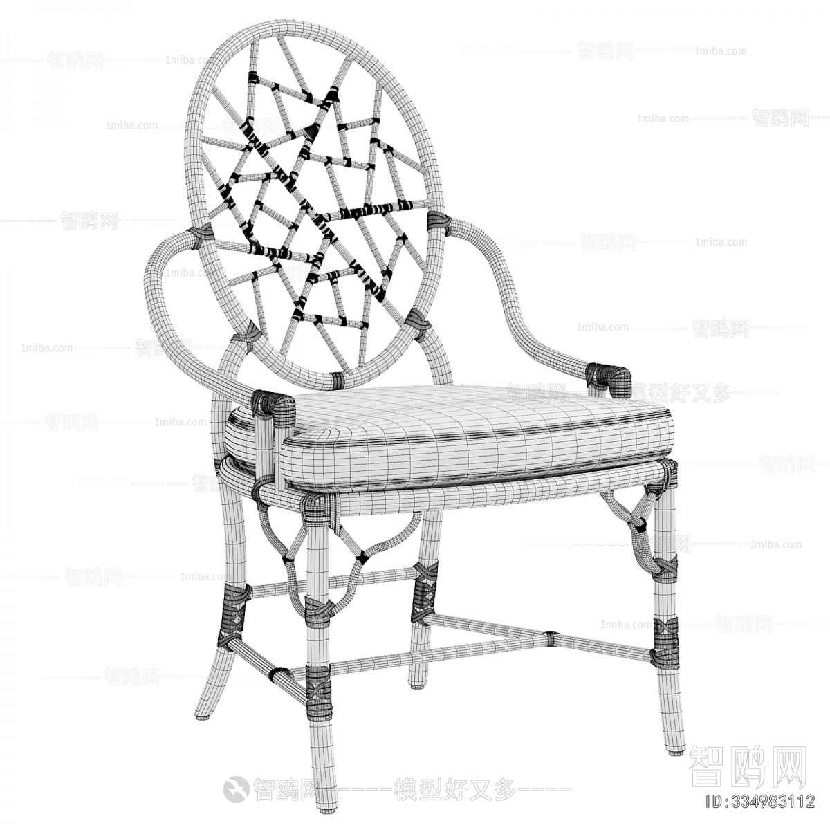 Modern Lounge Chair