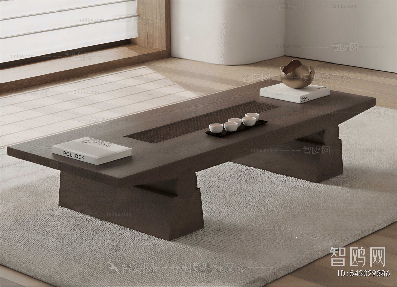Modern Coffee Table