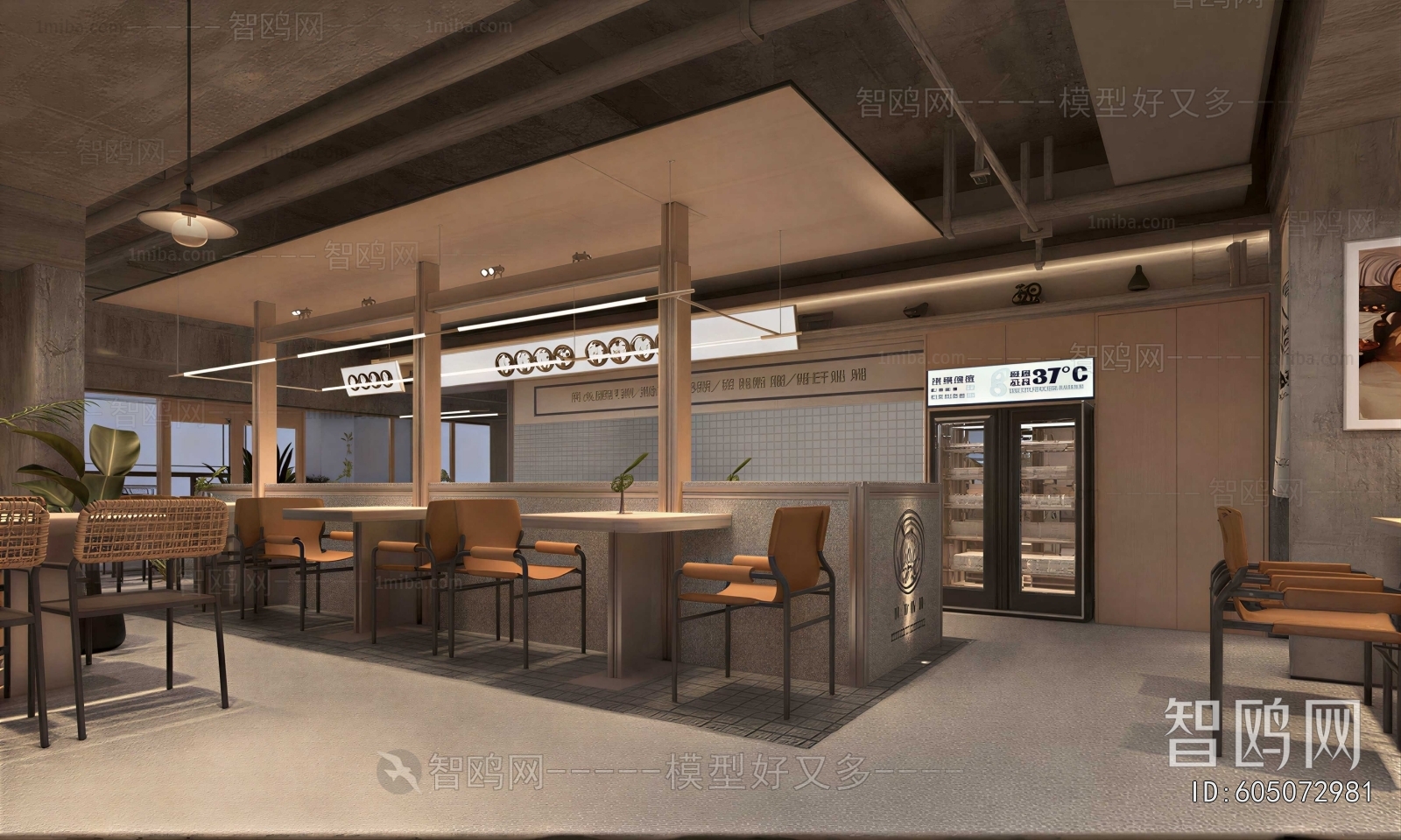 Modern Restaurant