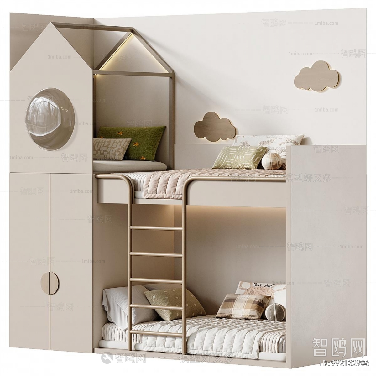 Modern Bunk Bed