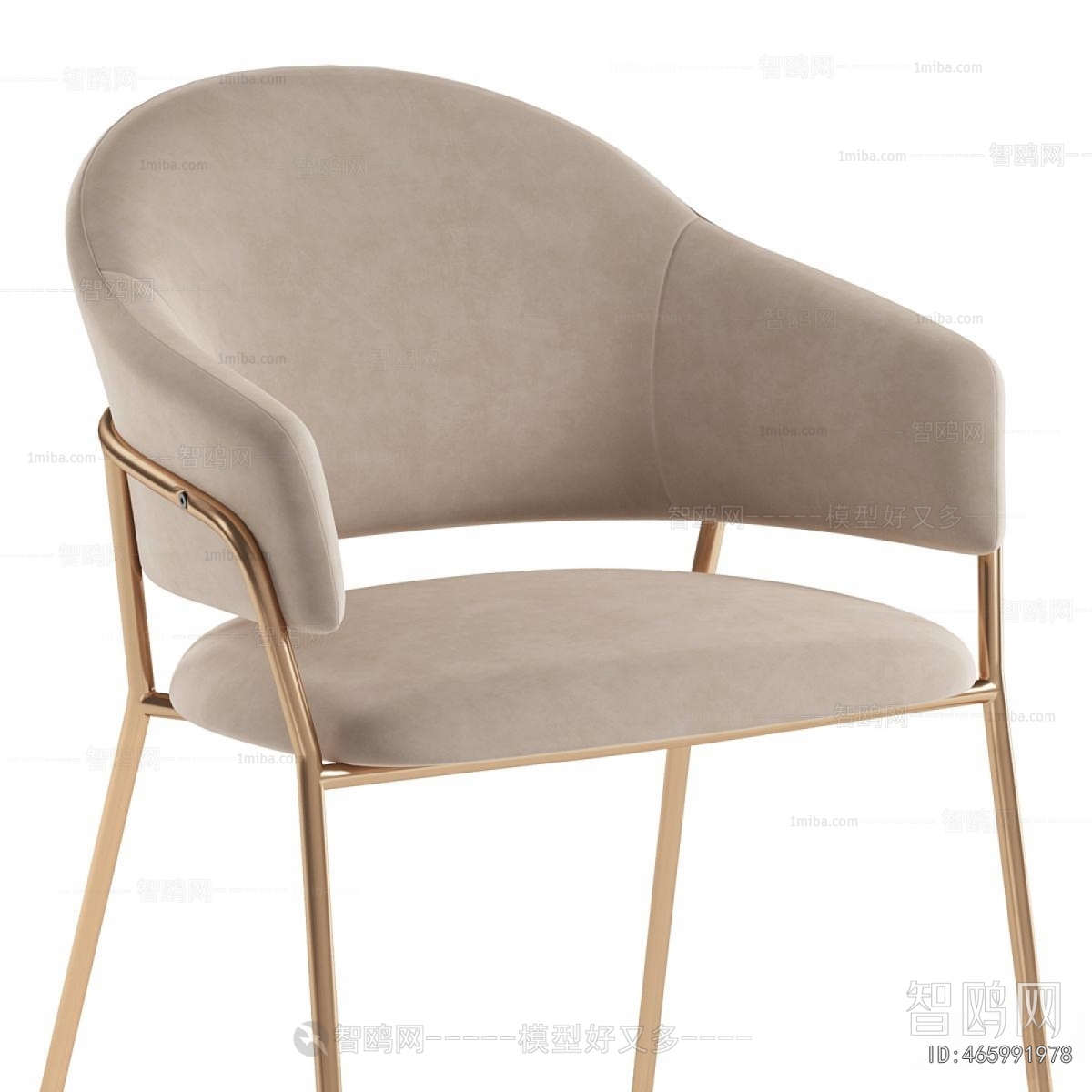 Modern Dining Chair