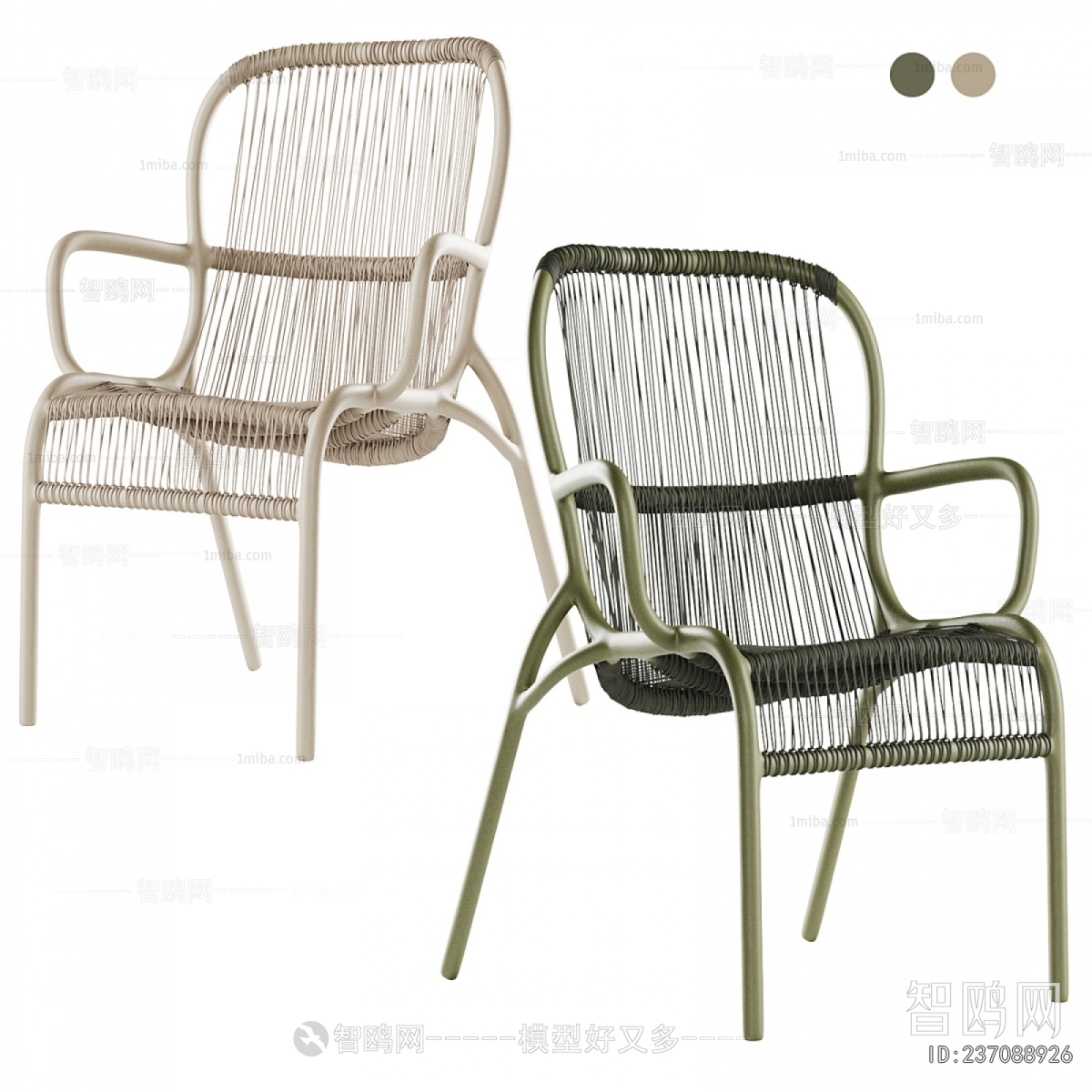 Modern Lounge Chair