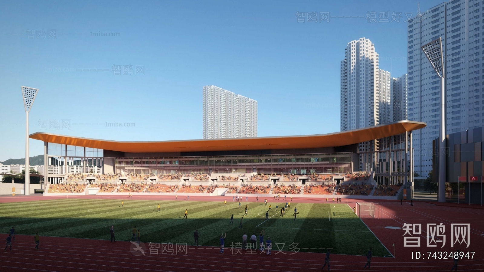 Modern Indoor Stadium