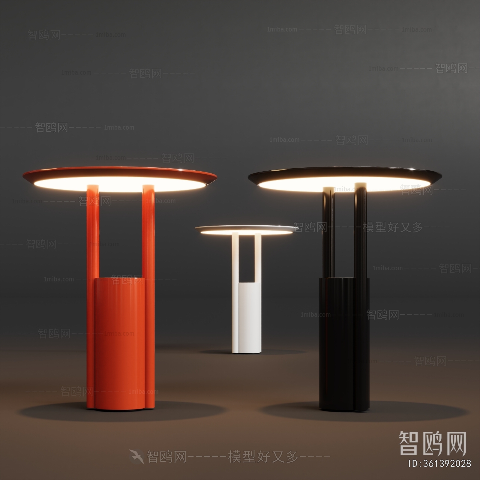 Modern Table Lamp