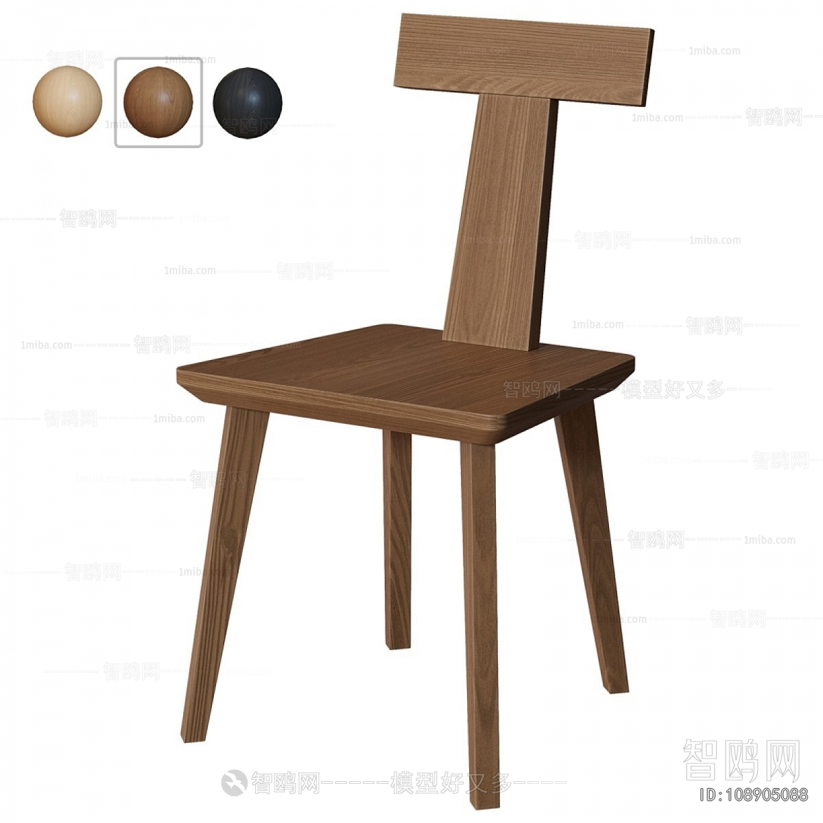 Modern Dining Chair