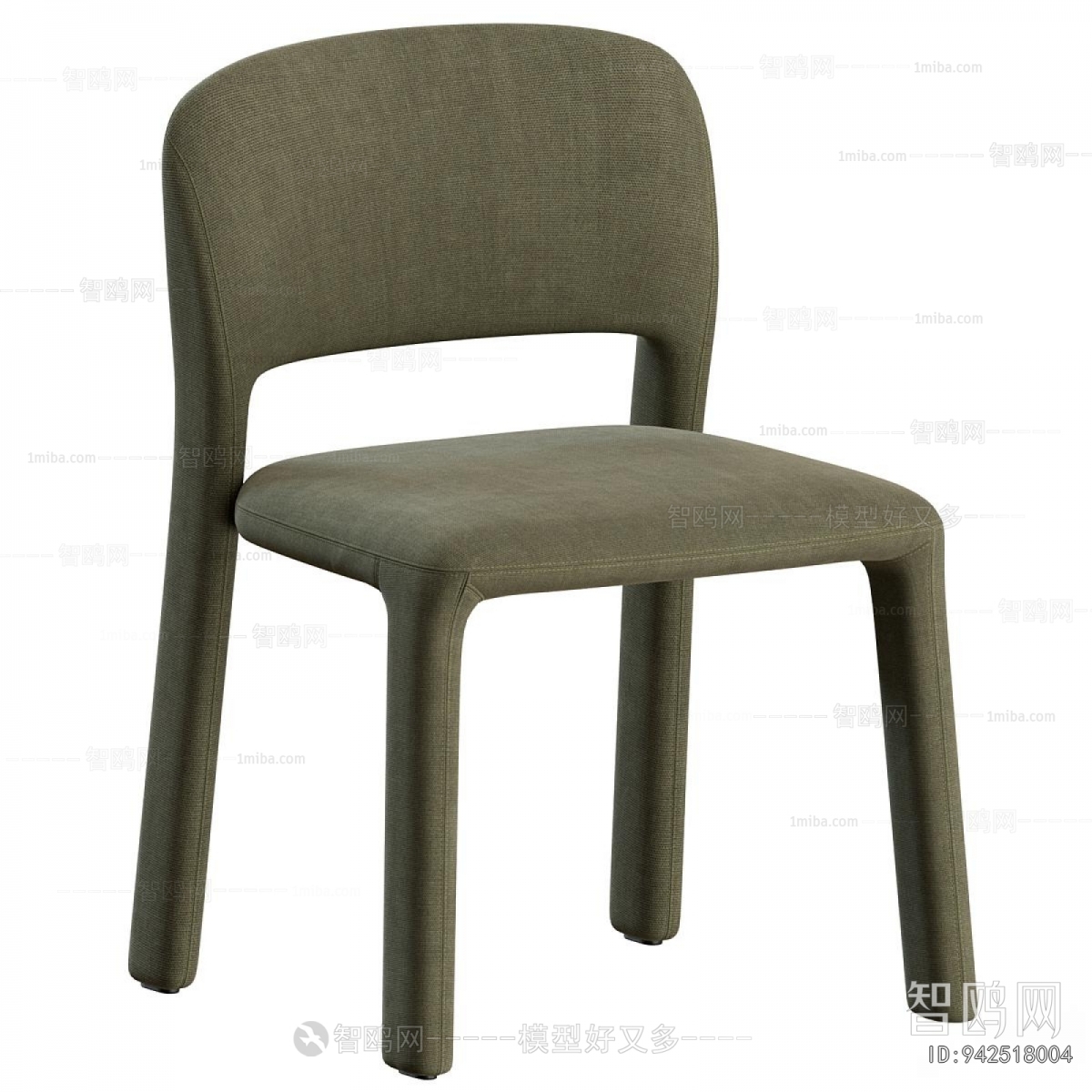 Modern Dining Chair