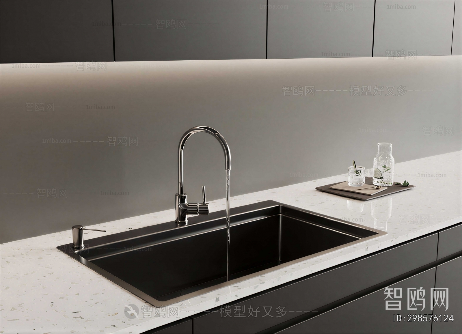 Modern Sink