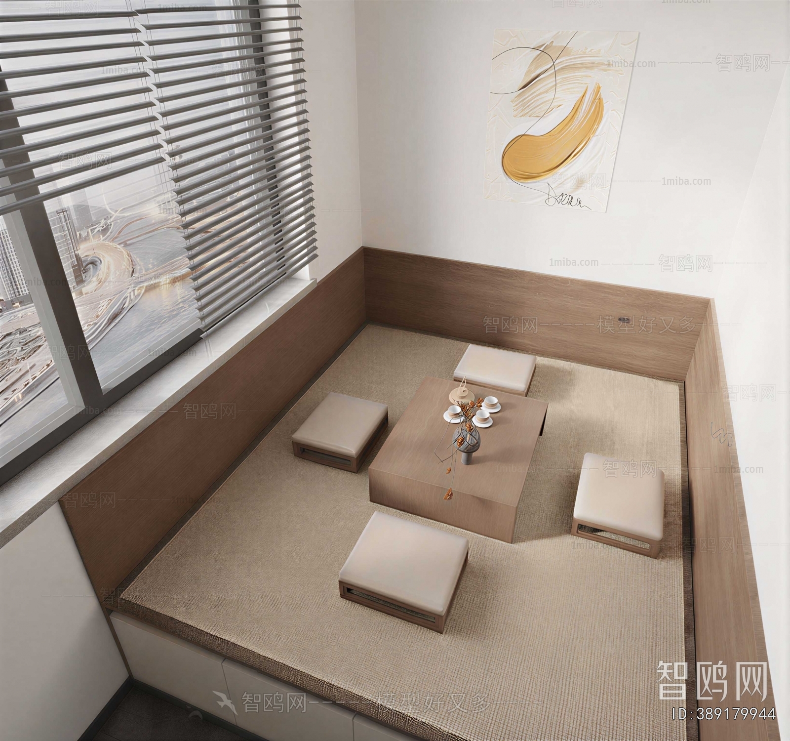 Japanese Style Tatami