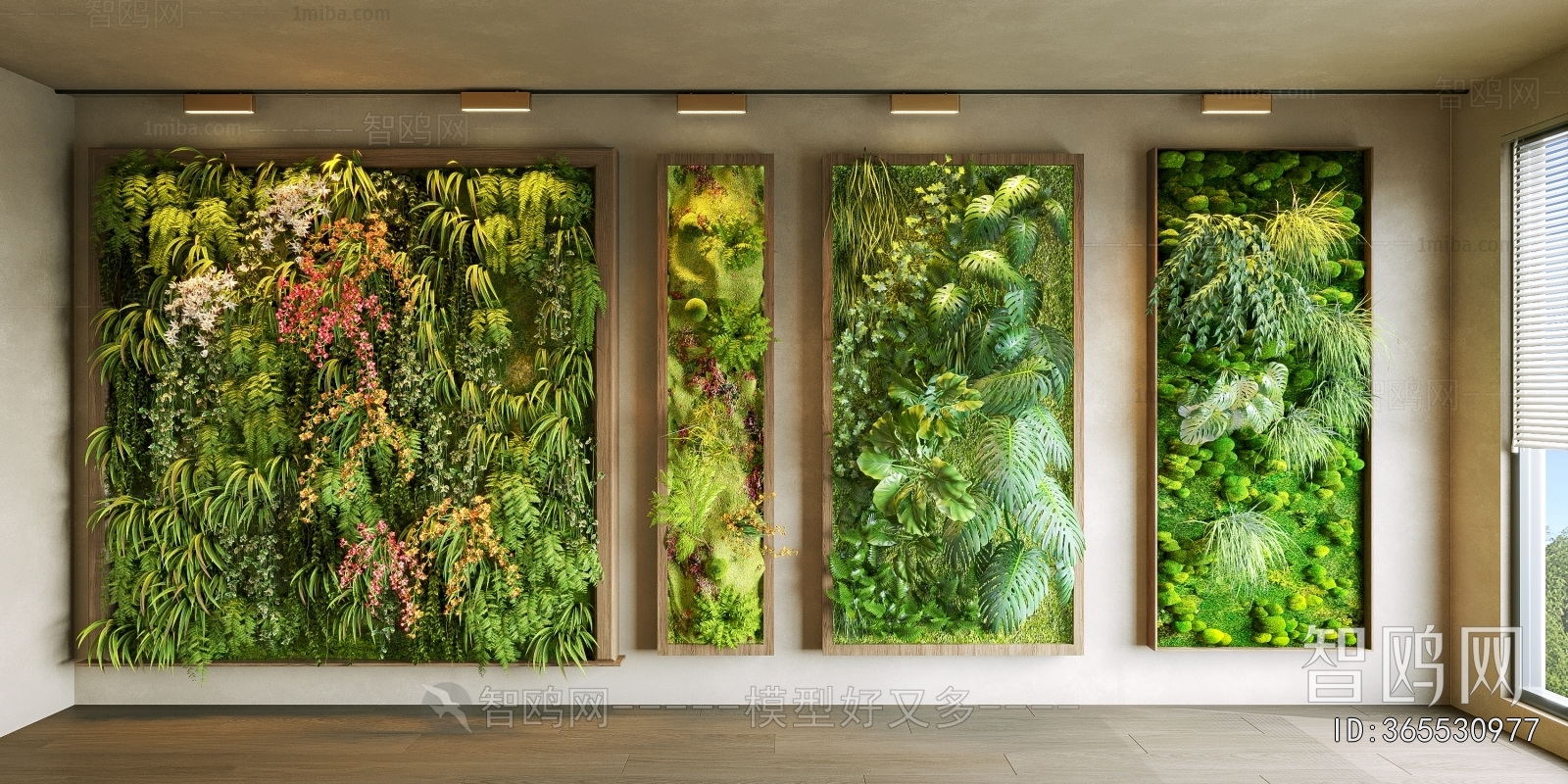 Modern Plant Wall