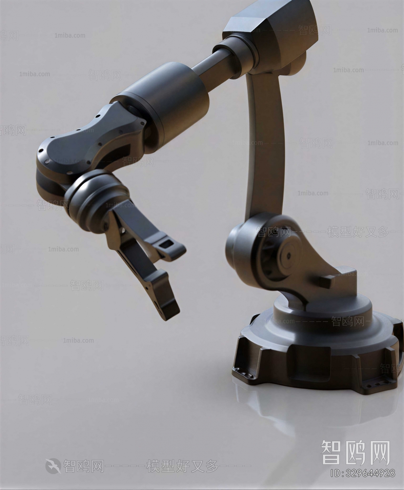 Modern Industrial Equipment