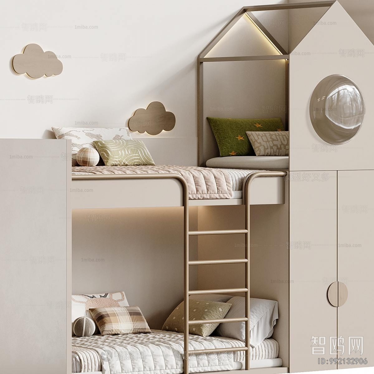 Modern Bunk Bed