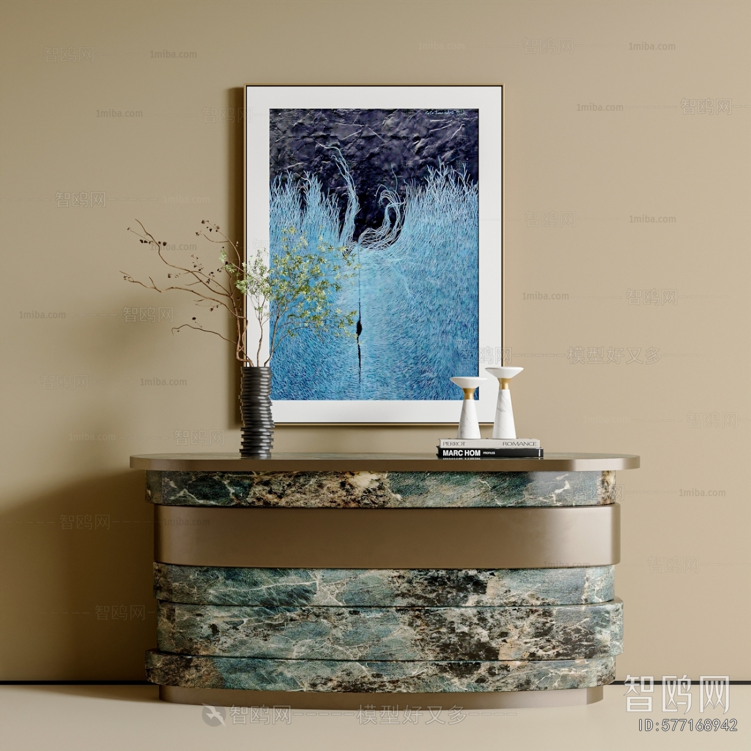 Modern Entrance Cabinet