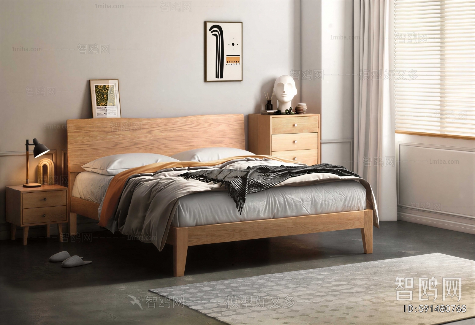 Modern Double Bed