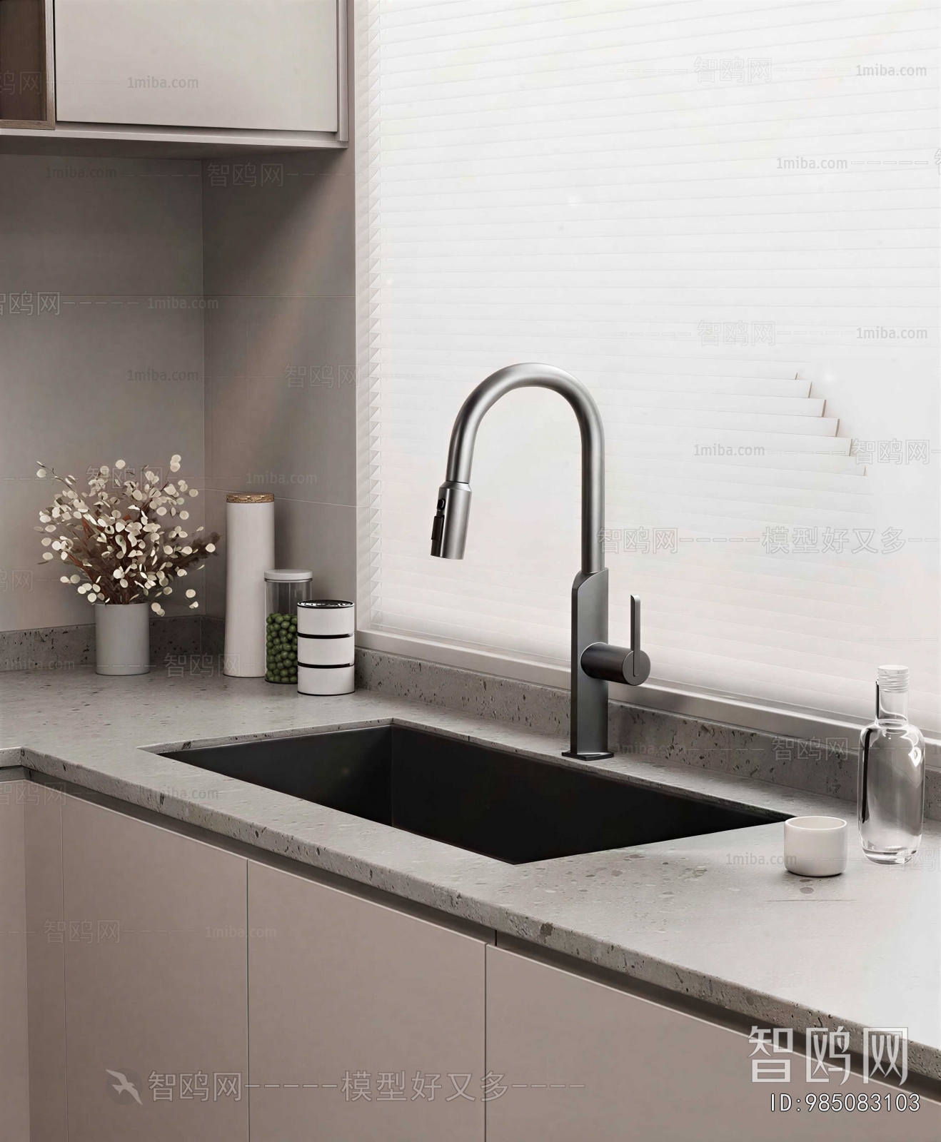 Modern Sink