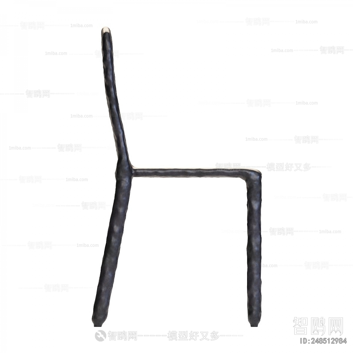 Modern Dining Chair
