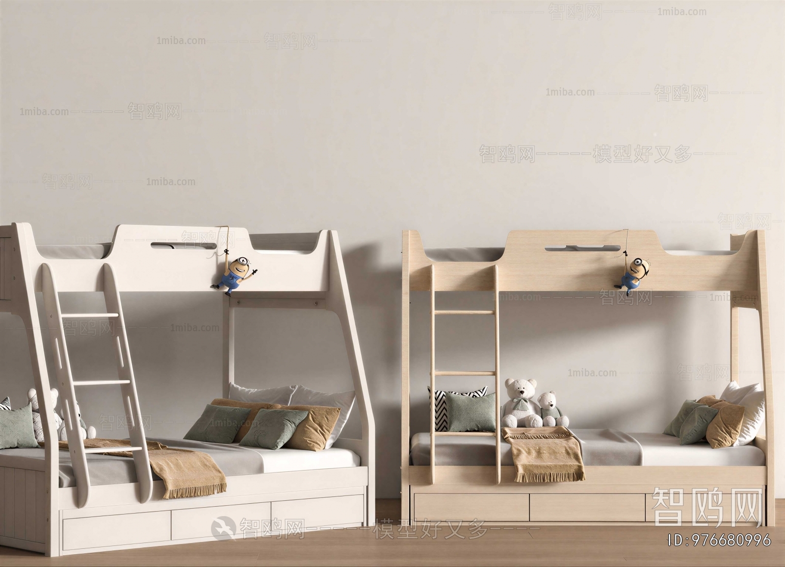 Modern Bunk Bed