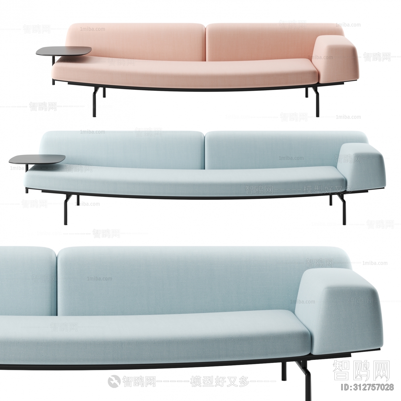 Modern Multi Person Sofa
