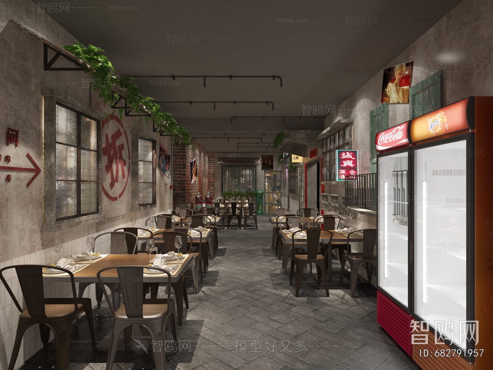 Retro Style Barbecue Restaurant