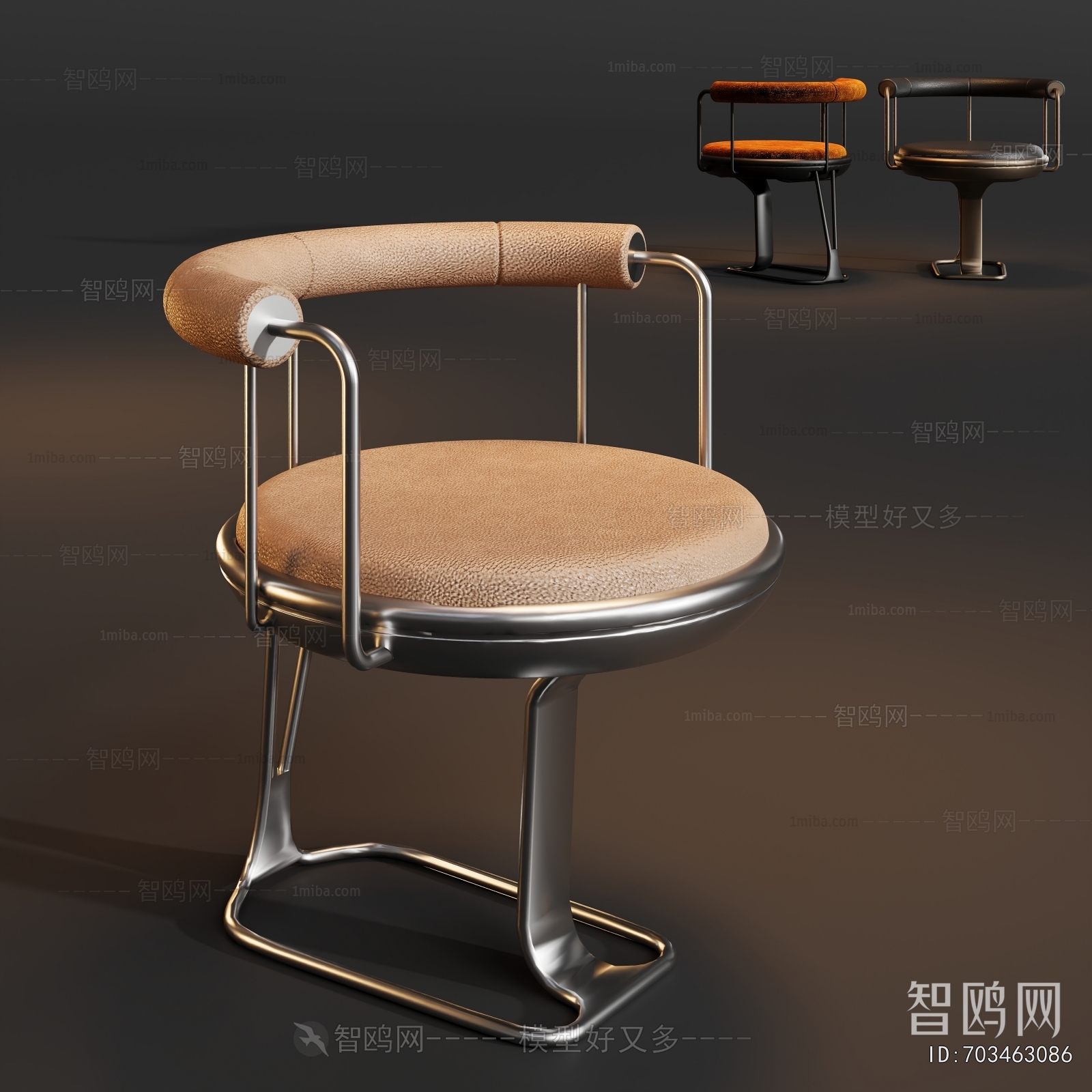 Modern Dining Chair