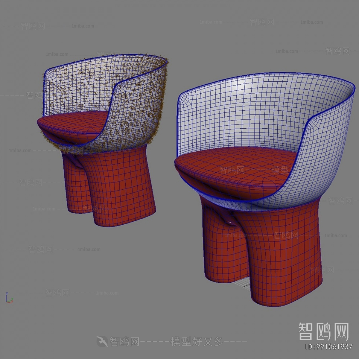 Modern Lounge Chair